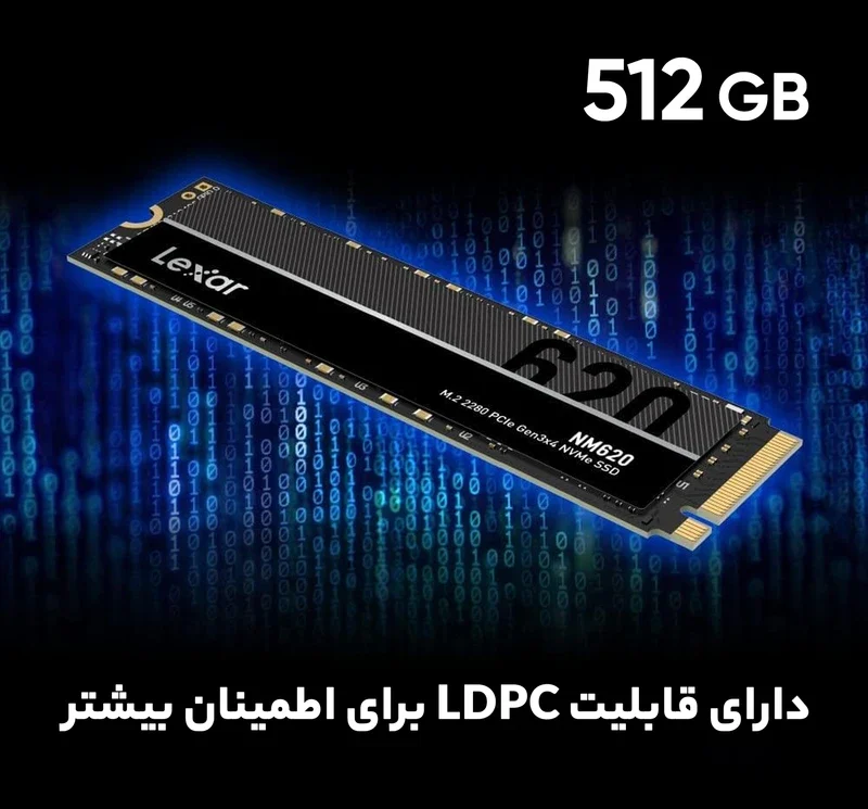 اس اس دی اینترنال PCIe Gen3 x4 لکسار NM620 ظرفیت 512 گیگابایت