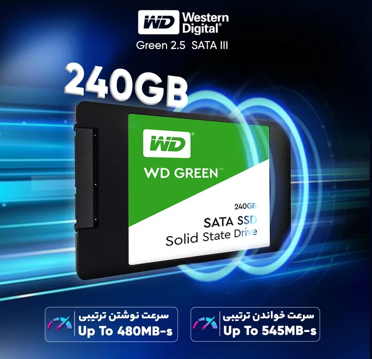 اس اس دی اینترنال وسترن دیجیتال WD Green ظرفیت 240 گیگابایت