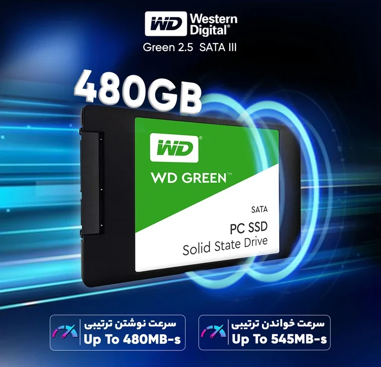 اس اس دی اینترنال وسترن دیجیتال WD Green ظرفیت 480 گیگابایت