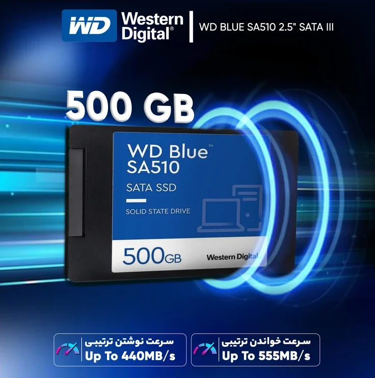 اس اس دی اینترنال وسترن دیجیتال WD Blue SA510 ظرفیت 500 گیگابایت