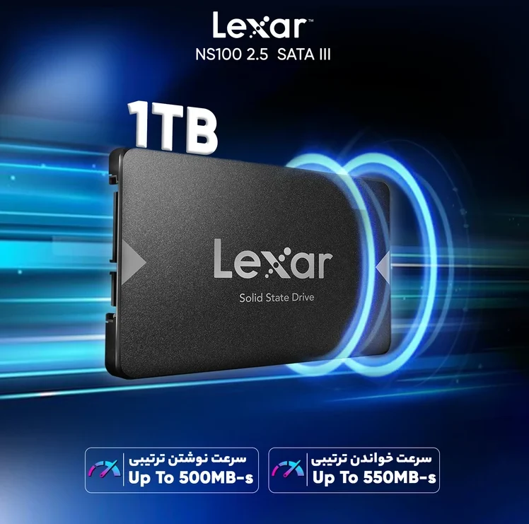 اس اس دی اینترنال لکسار Lexar NS100 ظرفیت 1 ترابایت