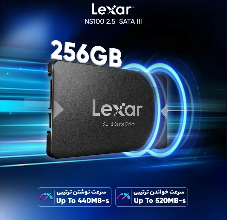 اس اس دی اینترنال لکسار Lexar NS100 ظرفیت 256 گیگابایت