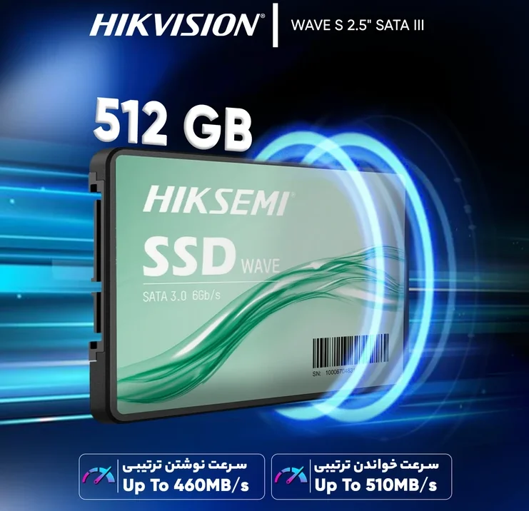 اس اس دی اینترنال SATA III هایک سمی مدل WAVE S ظرفیت 512 گیگابایت