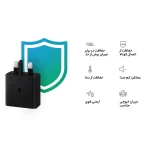 شارژر دیواری ۴۵ وات سامسونگ مدل EP-T4510 - تصویر 3