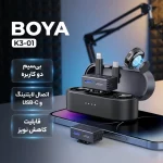 میکروفون یقه‌ای بی‌سیم بویا مدل BoyaLink 3-01 دو کاربره - تصویر 6