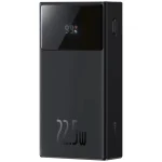 پاوربانک 20000 باسئوس مدل P10067402122 توان 22.5 وات