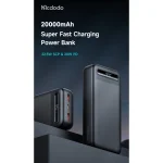 پاوربانک مک دودو مدل MC-389 ظرفیت 20000mAh توان 22.5 وات - تصویر 4