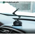 پایه نگهدارنده گوشی موبایل گرین لاین مدل GX-36 SUCTION - تصویر 2